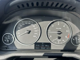 BMW X3 от М Кар, снимка 17