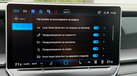 VW Tayron, снимка 15