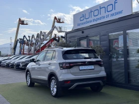 VW T-Cross LIFE+ /1.0TSI/110K.C./6MT, снимка 3