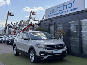 VW T-Cross LIFE+ /1.0TSI/110K.C./6MT, снимка 6