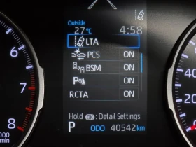 Toyota Rav4  2.5 2Wd, снимка 16
