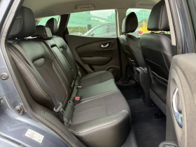 Renault Kadjar 1.5 DCI LED EURO6B, снимка 15