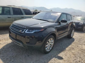 Land Rover Range Rover Evoque 61   | Mobile.bg    2