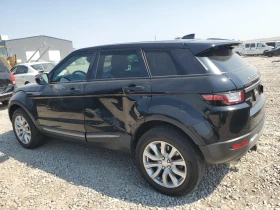 Land Rover Range Rover Evoque 61   | Mobile.bg    4