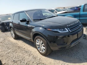 Land Rover Range Rover Evoque 61   | Mobile.bg    1