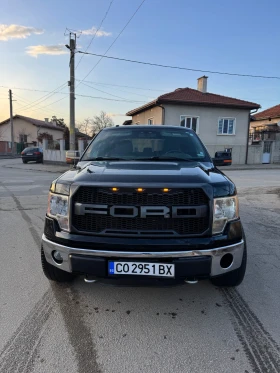     Ford F150 5.0 , LPG