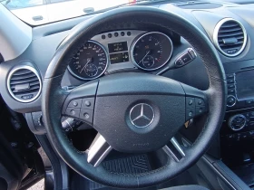 Обява за продажба на Mercedes-Benz ML 500 -306к.с.!!!  146 ХИЛ.КМ !!! ШВЕЙЦАРИЯ  !!! НОВ  ~22 980 лв. - изображение 6