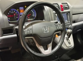 Honda Cr-v С-История Дистроник Навигация Камера Панорама   - 8400 € / 16428.97 лв. - 36392078 15