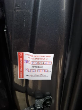 Lexus NX 300h | Mobile.bg � ����� ������ 14