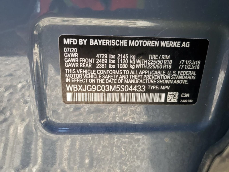 BMW X1 XDRIVE28I, снимка 13 - Автомобили и джипове - 47346748