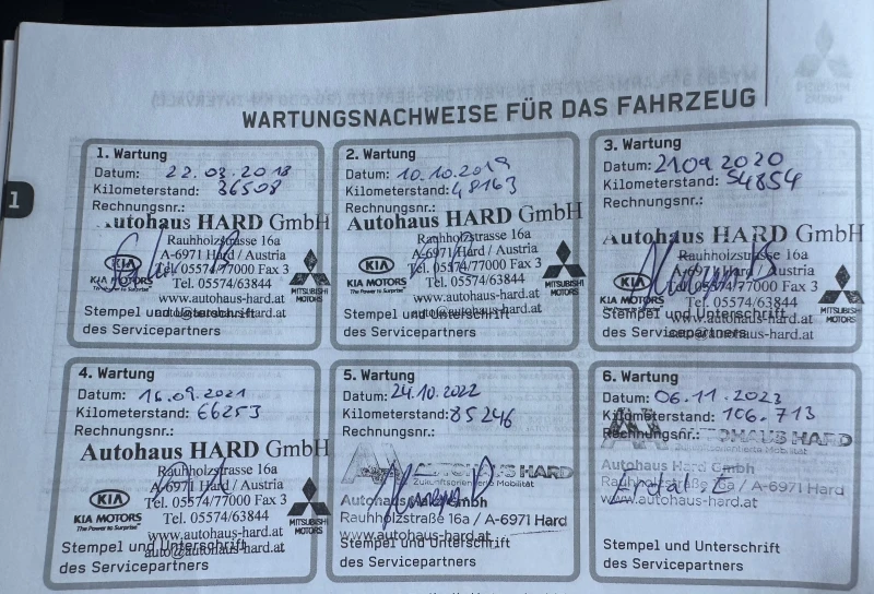 Mitsubishi Outlander 2.2Di-D 135800km.100%, снимка 12 - Автомобили и джипове - 50404283