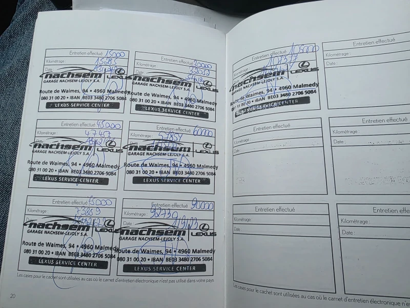 Lexus NX 300h, снимка 13 - Автомобили и джипове - 53189862