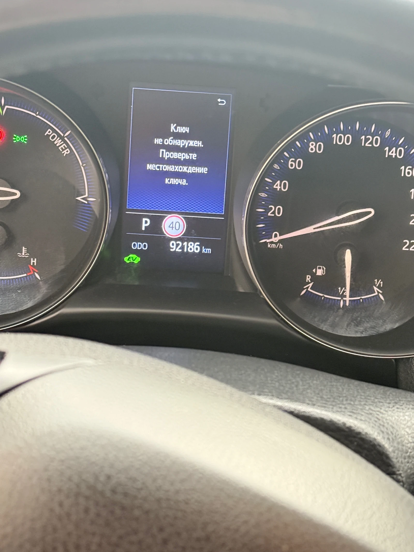 Toyota C-HR 1.8 Hybrid  - изображение 5