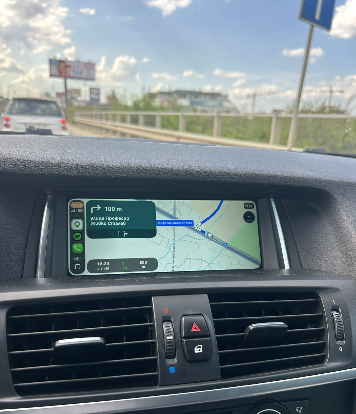 BMW X3 от М Кар, снимка 16 - Автомобили и джипове - 54355338