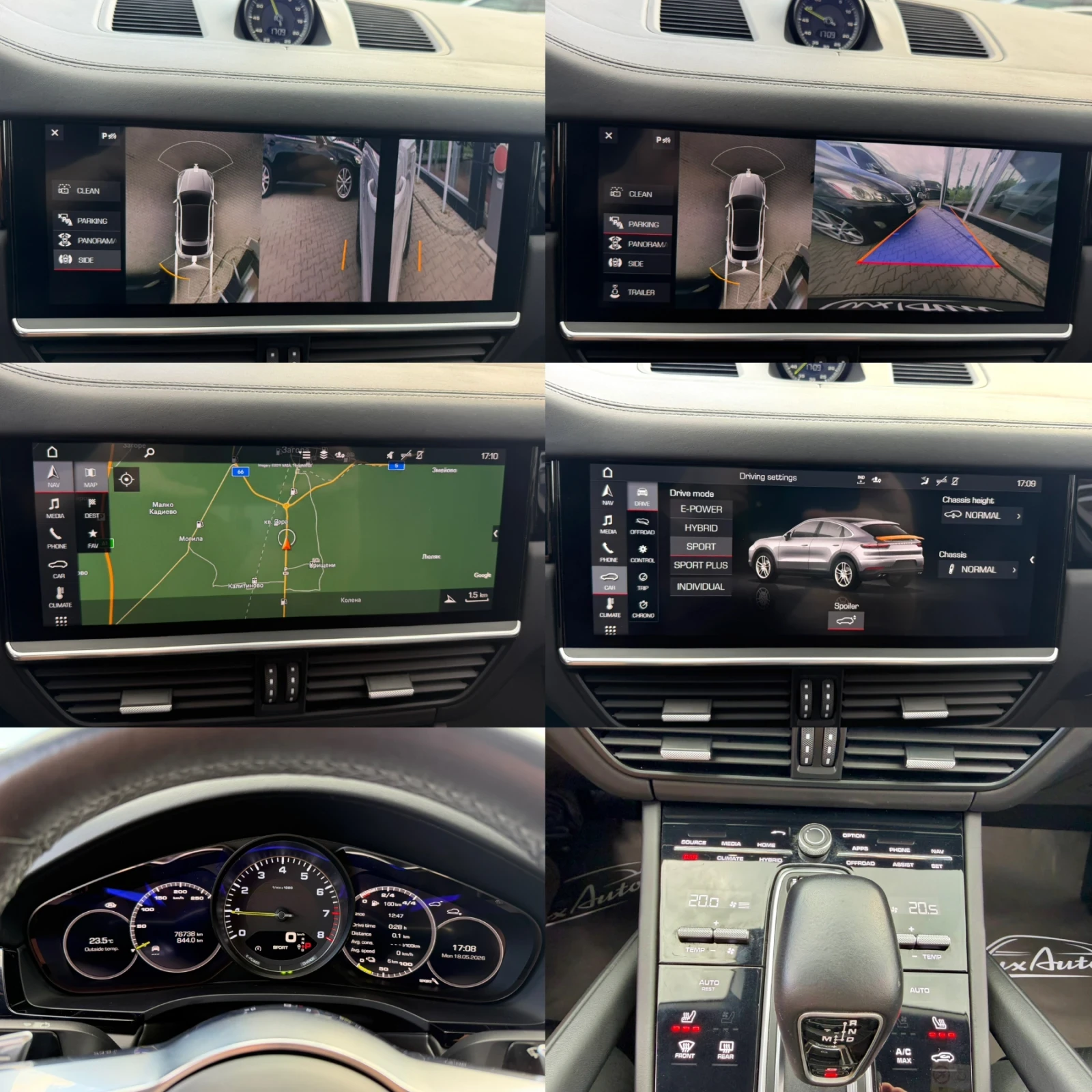 Porsche Cayenne COUPE#PLUG-IN HYBRID#MATRIX#SOFTCLOSE#76700KM, снимка 16 - Автомобили и джипове - 54599870