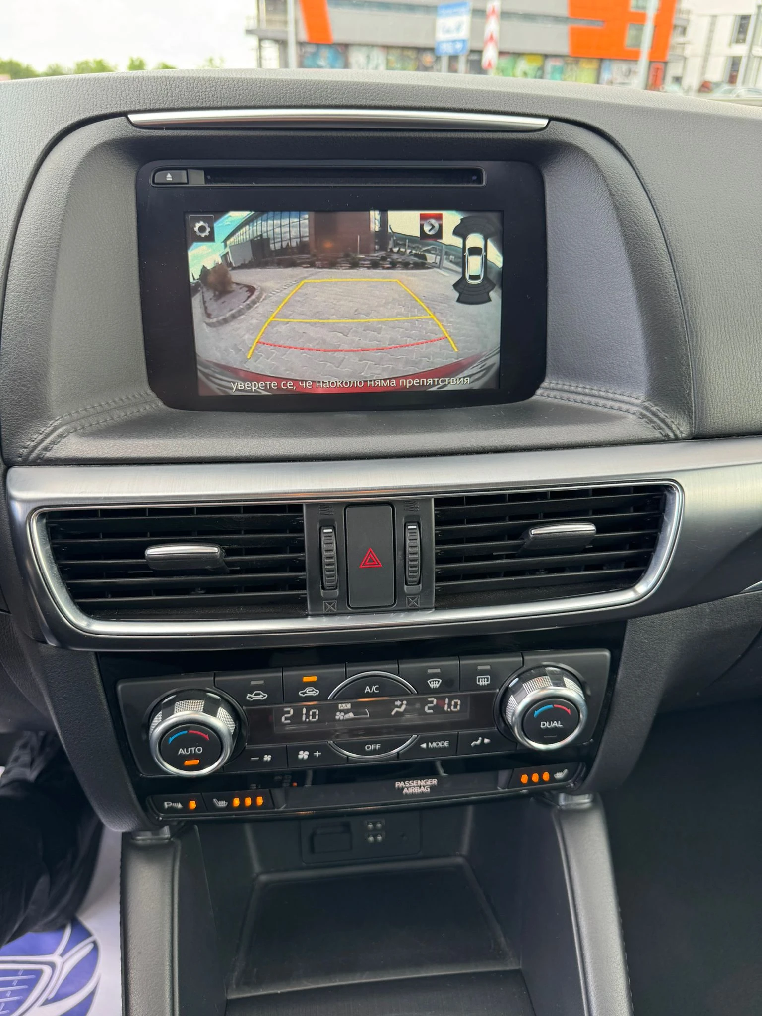 Mazda CX-5 2.2 SKYACTIVE::SPORTS-LINE::AWD, снимка 14 - Автомобили и джипове - 54669194