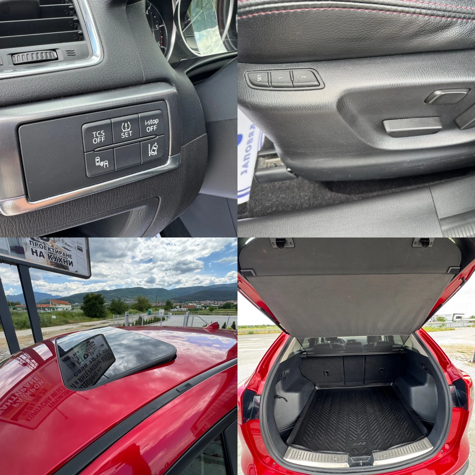 Mazda CX-5 2.2 SKYACTIVE::SPORTS-LINE::AWD, снимка 13 - Автомобили и джипове - 54669194