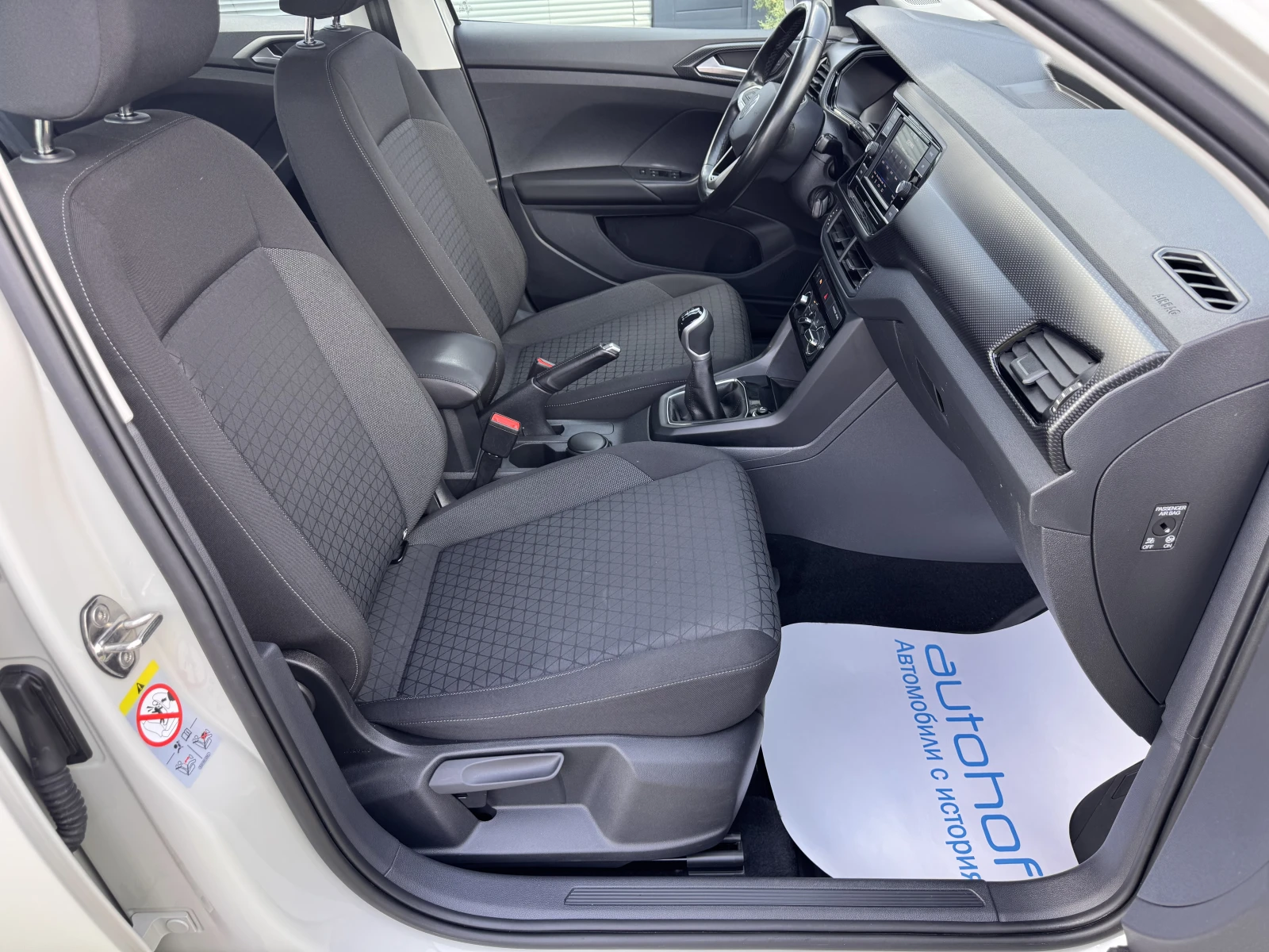 VW T-Cross LIFE+ /1.0TSI/110K.C./6MT, снимка 9 - Автомобили и джипове - 55687395