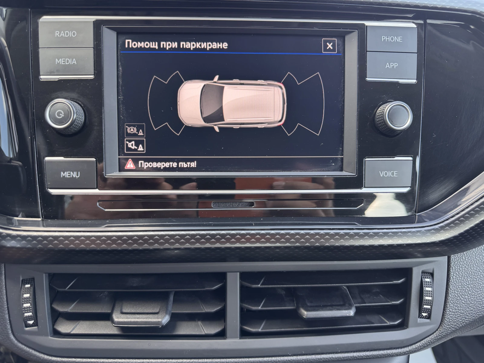 VW T-Cross LIFE+ /1.0TSI/110K.C./6MT, снимка 13 - Автомобили и джипове - 55687395