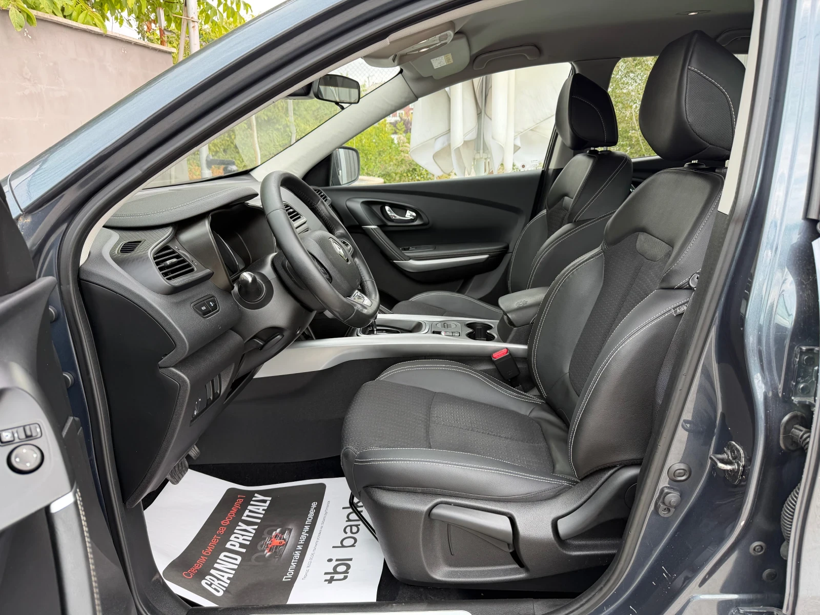 Renault Kadjar 1.5 DCI LED EURO6B, снимка 8 - Автомобили и джипове - 56269291