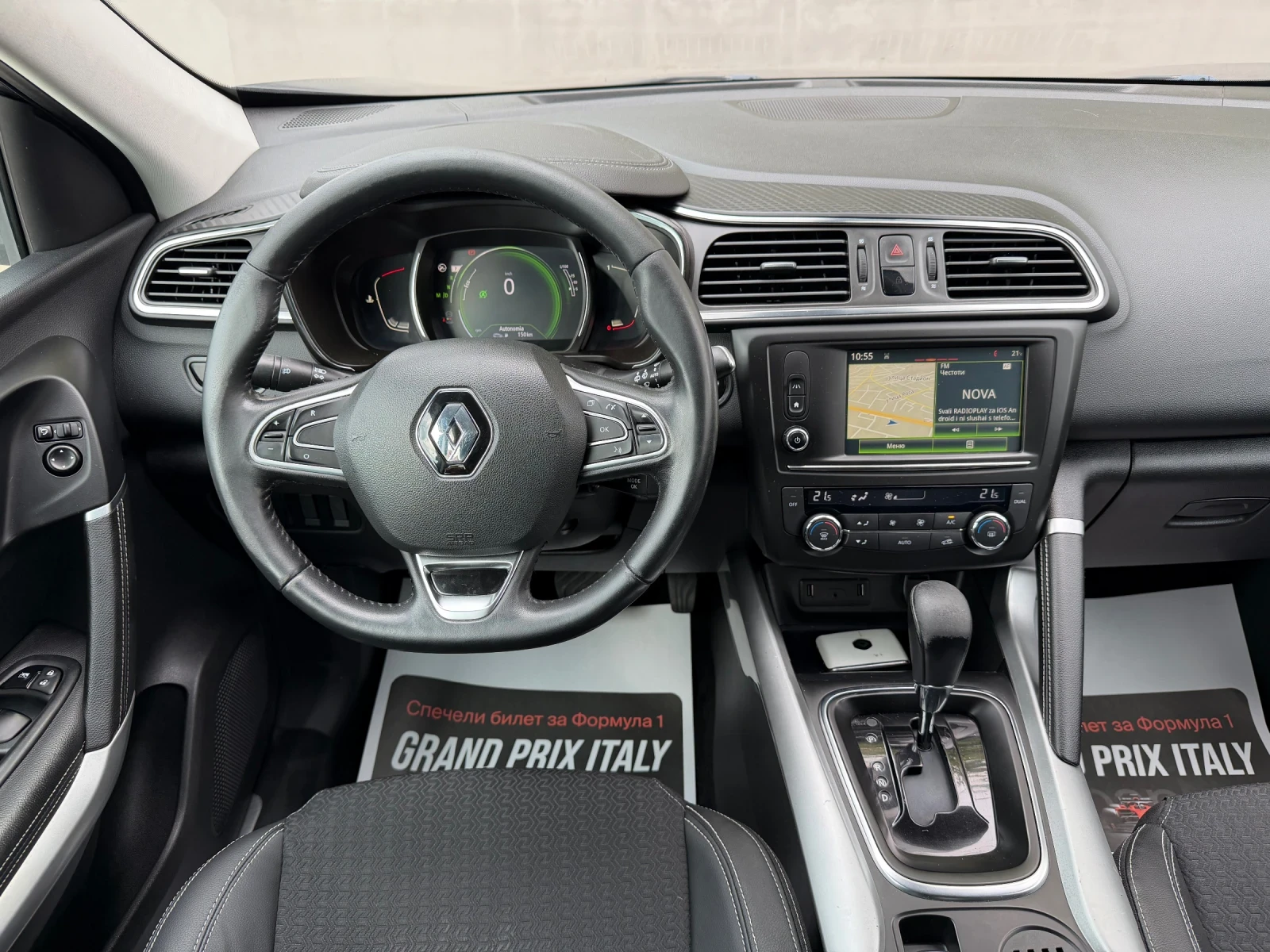 Renault Kadjar 1.5 DCI LED EURO6B, снимка 11 - Автомобили и джипове - 56269291