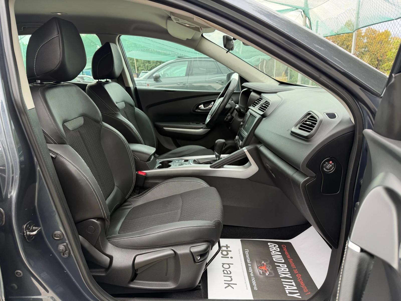 Renault Kadjar 1.5 DCI LED EURO6B, снимка 9 - Автомобили и джипове - 56269291