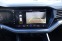 Обява за продажба на VW Touareg 5.0TDI 3XR-LINE  HD MATRIX MAX FULL!!! ~95 880 лв. - изображение 11