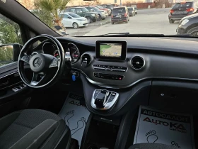 Mercedes-Benz V 220 2.2CDI-163=  = = = LED=  | Mobile.bg    14