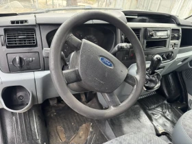Ford Transit 2, 0 | Mobile.bg    8