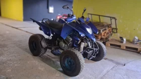 Cpi GTR 300 кубика с регистрация в Кат, снимка 2
