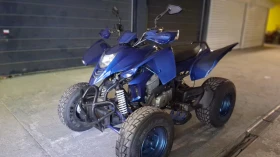 Cpi GTR 300 кубика с регистрация в Кат, снимка 4