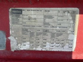 Полуремарке Други FISCHER KSA 340, снимка 2