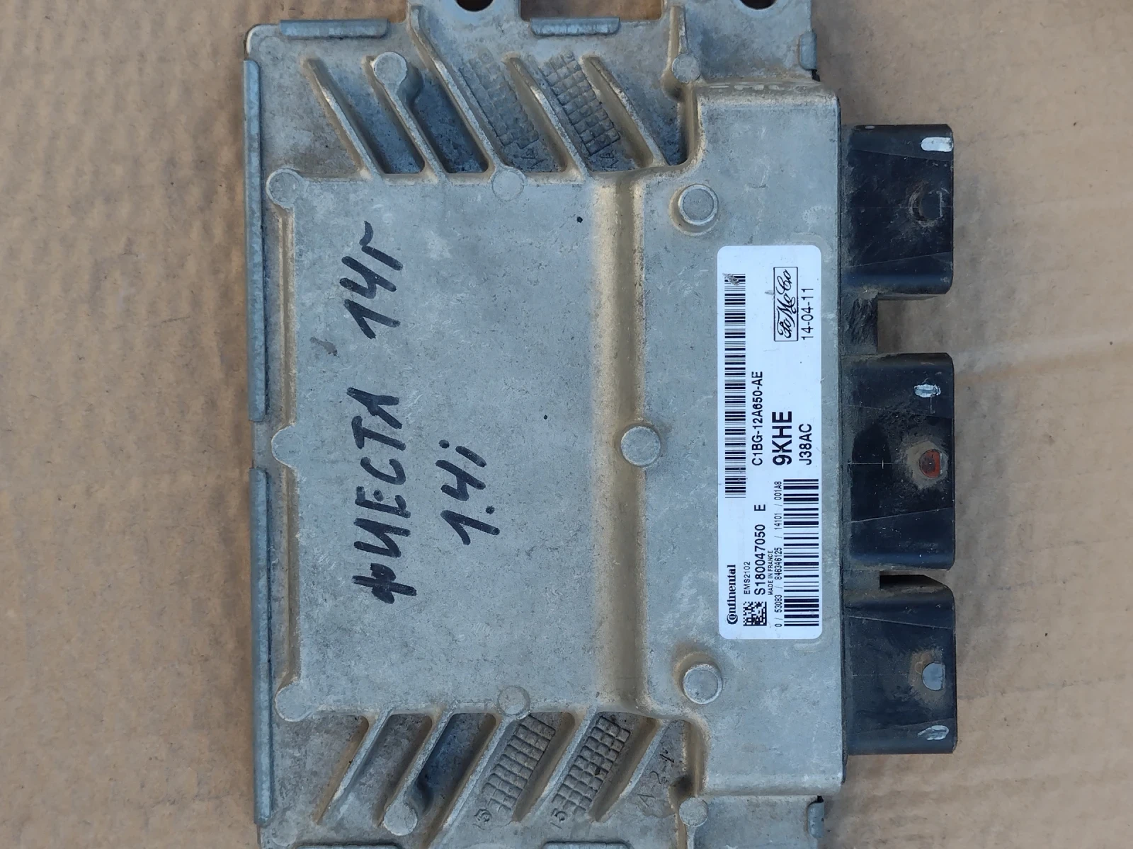 C1BG-12A650-AE �������� �������� �� FORD FIESTA 1.25  Continental  S180047050 E | Mobile.bg � ����������� 1