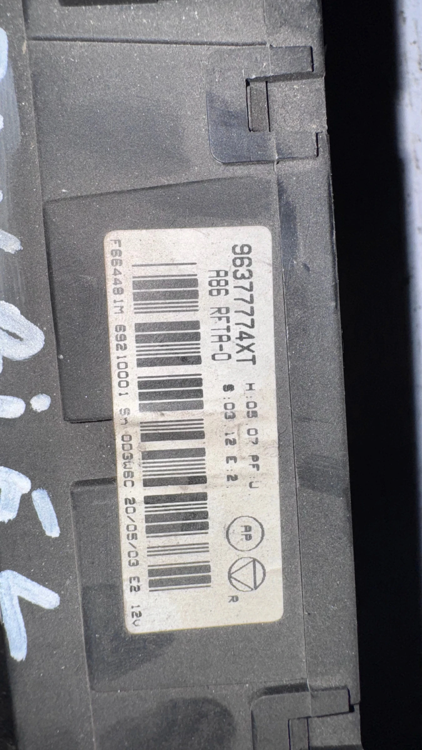 ���������� ���� / ����� / ����� �a Citroen C3 - 96377774XT / 96377775XT | Mobile.bg � ����������� 2