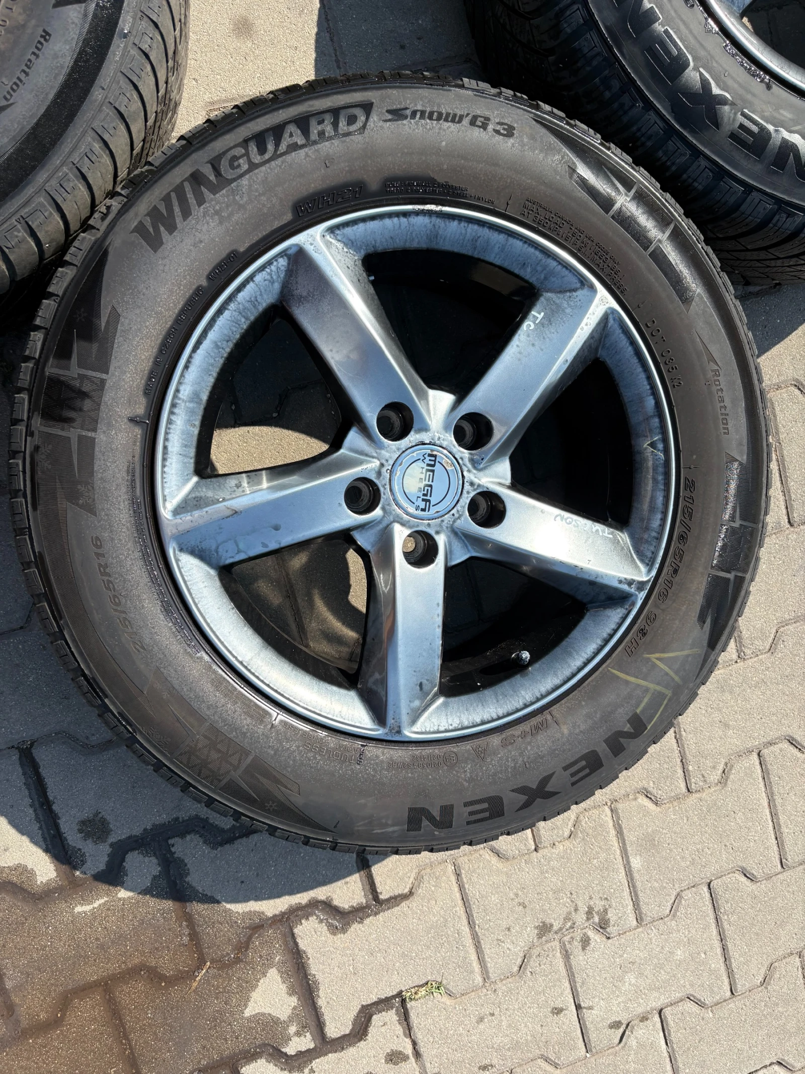   Hyundai Tucson | Mobile.bg   3