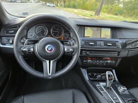 BMW 530 Обслужена вериги, лагери, маслена помпа, снимка 9