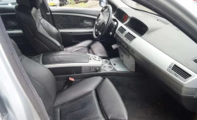 BMW 735, снимка 8