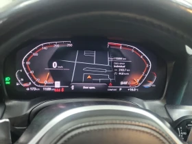 BMW 330 М ПАКЕТ * * CARFAX * * АВТО КРЕДИТ * * , снимка 8