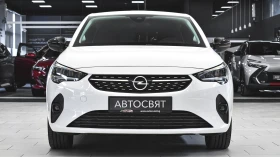 Opel Corsa e-Elegance 50 kWh, снимка 2