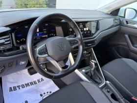 VW Taigo 1.0 TSI DSG 116 к.с.   Гаранция до 2030   България, снимка 6