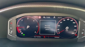 VW Arteon R-Line Shooting Break 2.0 TDI Automatic, снимка 16