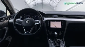 VW Passat 2.0 TDi SCR R-Line 4Motion | Mobile.bg    11