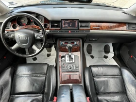 Audi A8 3.0d 233 к.с., снимка 10