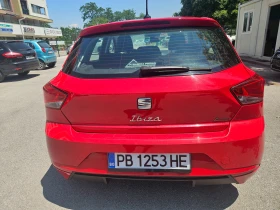 Seat Ibiza 1.0 метан - 17999 лв. - 78489658 6