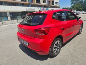 Seat Ibiza 1.0 метан - 17999 лв. - 78489658 7