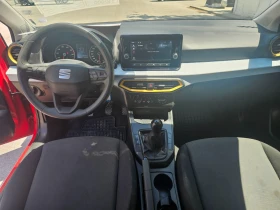 Seat Ibiza 1.0 метан - 17999 лв. - 78489658 13