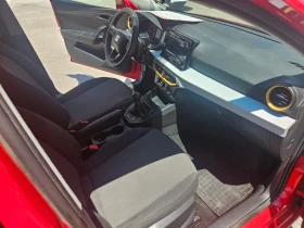 Seat Ibiza 1.0 метан - 17999 лв. - 78489658 14