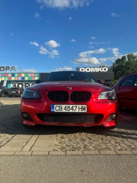 BMW 530 - 8600 лв. - 85038922 2