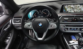 BMW 730 - 47400 лв. - 38733885 13