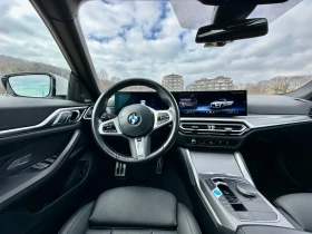 BMW i4 35 - 41000 € / 80189.03 лв. - 13457881 8